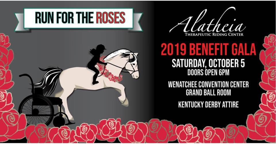 <h1 class="tribe-events-single-event-title">6th Annual Alatheia “Run for the Roses” Gala Auction Benefit</h1>
