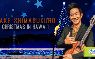 Jake Shimabukuro - Christmas in Hawaii