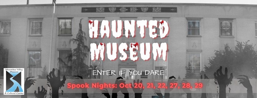 <h1 class="tribe-events-single-event-title">Haunted Museum</h1>